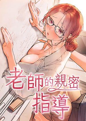 51漫画在线观看入口热门日漫推荐